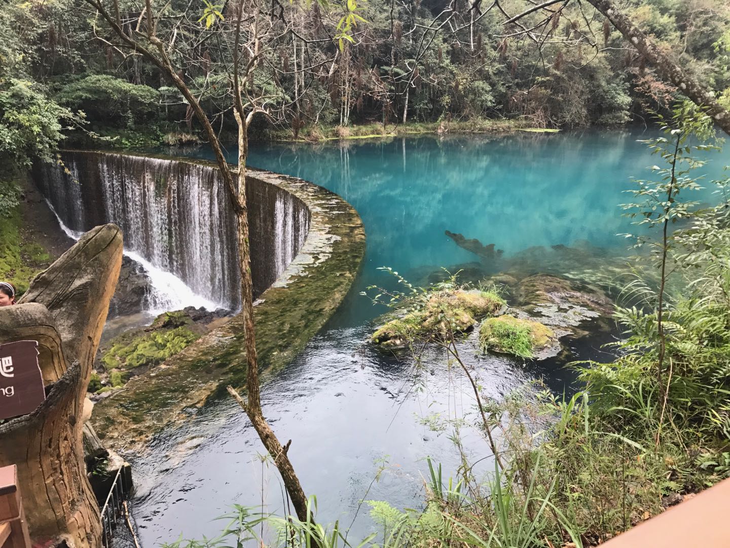 【纯净·贵州】 黄果树/荔波小七孔·大七孔/西江千户苗寨/青岩古镇2飞6日游