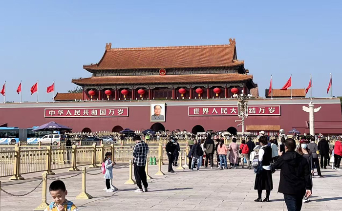 五星北京纯玩双高四日游